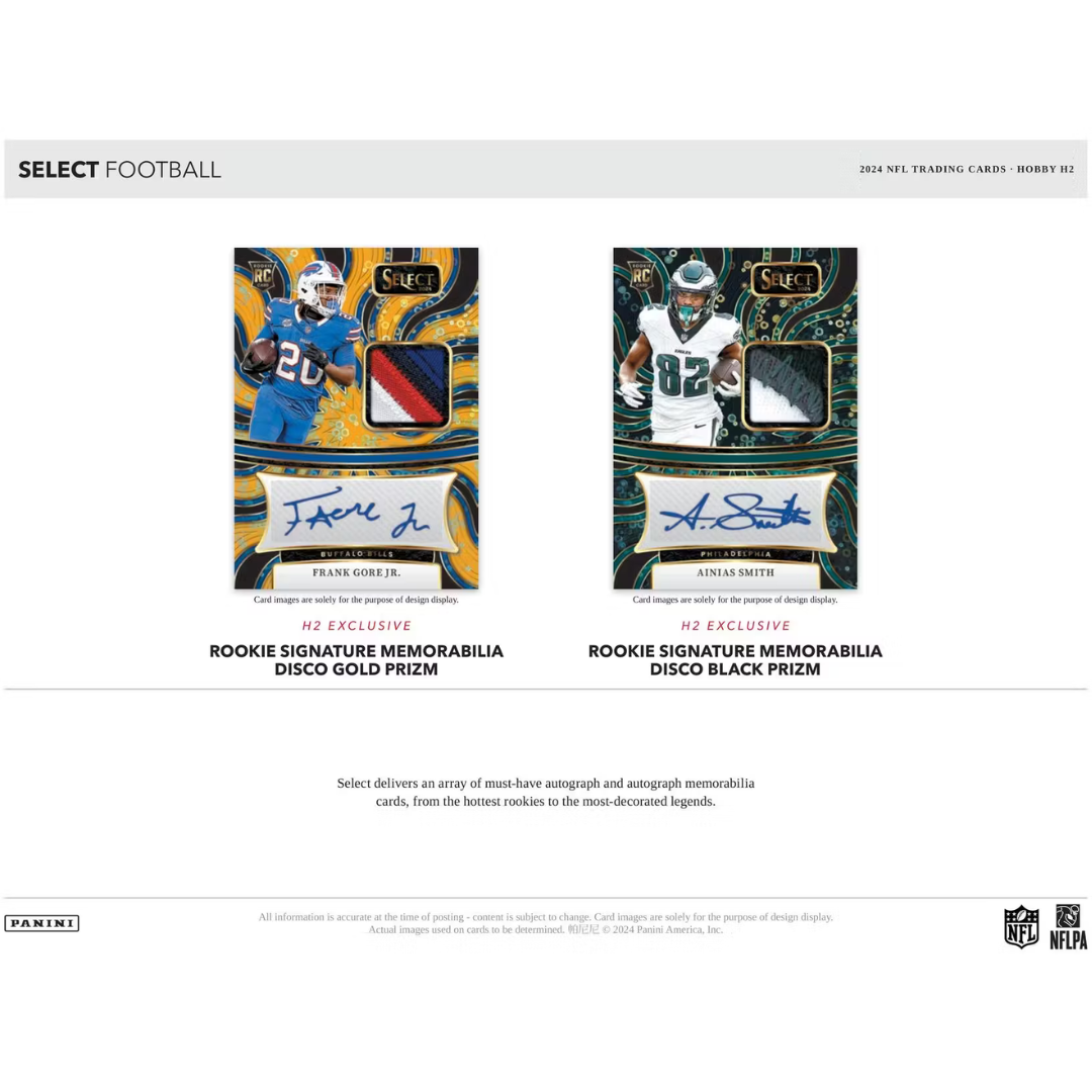 2024 Select Football H2 Box (PACK OR BOX)